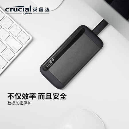 用后分析CrucialCT1000X8SSD9使用评测真的好吗？评测二周经验分享！