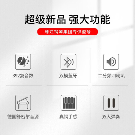 艾茉森DP-F怎么样？有谁用过？