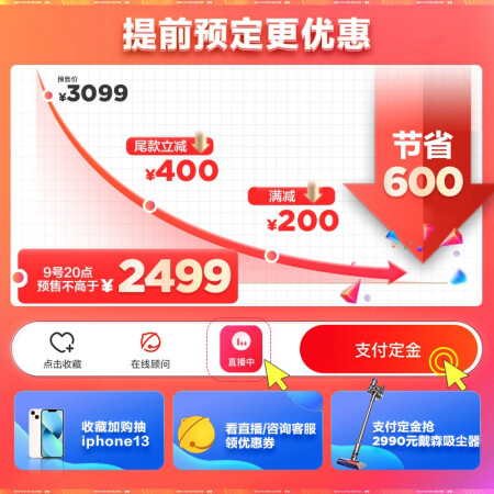 海尔18升燃气热水器JSQ34-18JX3(12T)U1有谁用过没有_http://www.meifudie.com_好物_第2张