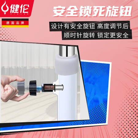 反馈解密健伦JL-XPBG150H使用后评测？入手两星期感受分享！