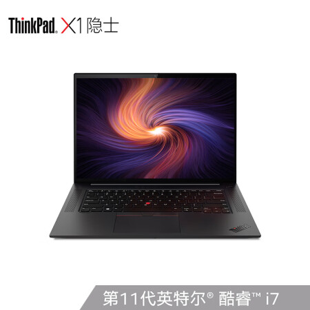 联想ThinkPad X1隐士2021 16英寸怎么样？使用评价好吗？