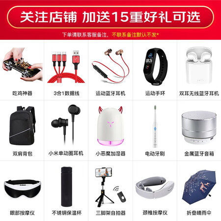 荣耀50好还是vivos10哪个好？有什么区别？