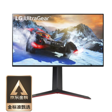 LG 27GP95R显示器到底如何-LG 27GP95R显示器效果实测_http://www.meifudie.com_好物_第2张