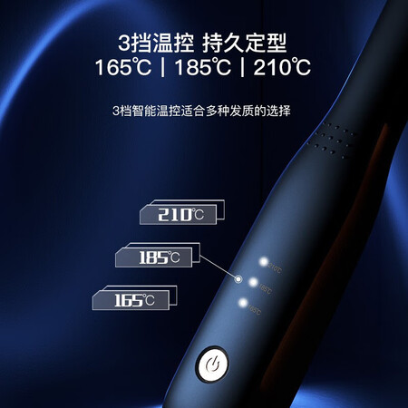 到手揭秘雷瓦RB-8250真实感受如何？用了二周感受告知！