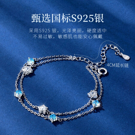 全新爆料mii&yaya星空物语手链质量到底好不好？告知三个月真相分享！