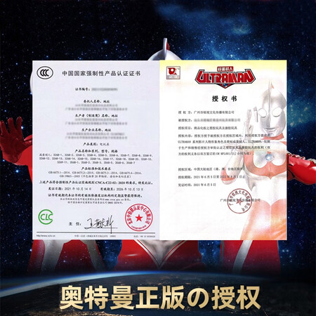 大家使用评测麦儿飞乐3268-5价格是多少？图文解密必看！