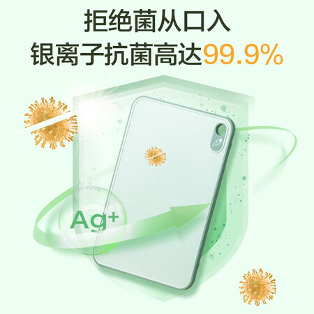 综合吐槽双枪小麦抗菌切菜板水果案板辅食板家用刀板塑料双面砧真实感受如何？全面解析曝光！！