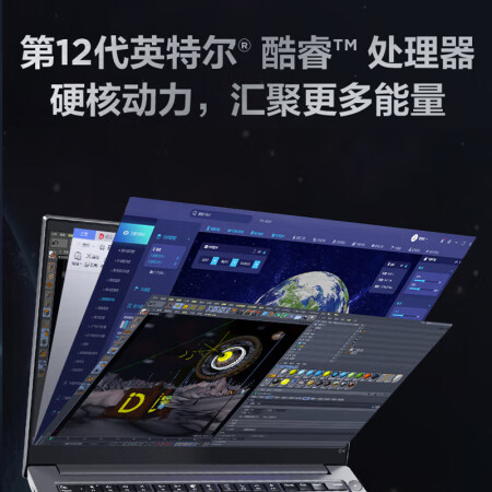 联想thinkpadE14和华为matebook14深度对比_http://www.meifudie.com_好物_第5张