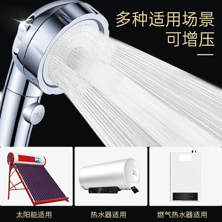 用户反馈沐唯（muvi）增压花洒淋浴喷头 超强三挡高增压洗澡淋雨沐浴霸真的好吗？交流一星期感受分享！