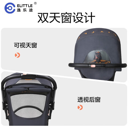 网友体验elittileA742A（四款）真的是值得买？分享一个月感受告知！