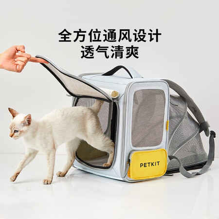 小佩小佩猫包-BP3-灰色怎么样？质量好不好？