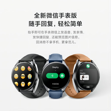 小米手表s2和手环7哪款好用-小米手表s2和手环7哪款更值得入手用_http://www.meifudie.com_好物_第4张