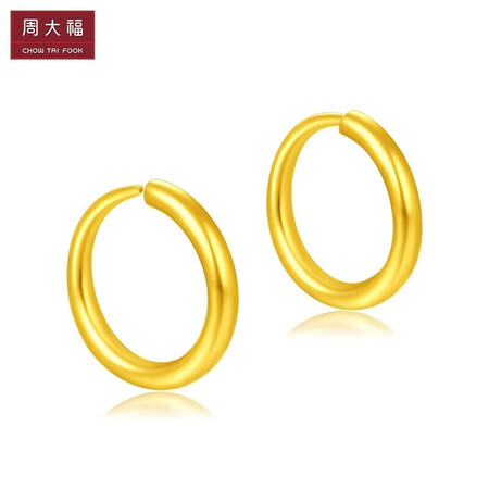 周大福 三八妇女节 圆环形足金黄金耳环(工费120) 约1.真实感受评测_http://www.meifudie.com_好物_第5张