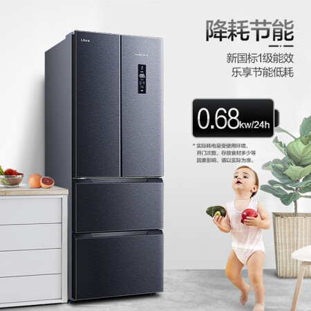 新飞BCD-335WK7DM怎么样？评价好吗？