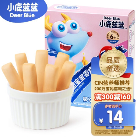 小鹿蓝蓝高钙磨牙棒饼干优缺点如何-小鹿蓝蓝高钙磨牙棒饼干优缺点分析_http://www.meifudie.com_好物_第1张
