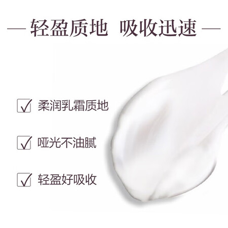 客观揭秘欧缇丽葡萄籽滋养美甲护手霜75ML 深度滋润柔嫩修护保湿防是不是真的好用？真相吐槽解密！
