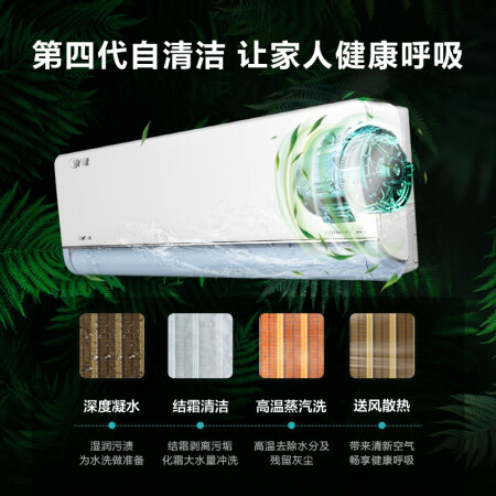 美的旋耀和格力云锦有何区别-美的旋耀和格力云锦产品评价对比_http://www.meifudie.com_好物_第5张