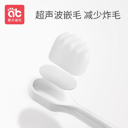 入手感受使用爱贝迪拉AB-5627是不是可以？了解一星期感受告知！