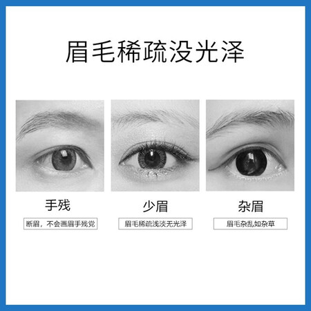 南京同仁堂睫毛液怎么样？牌子好吗？