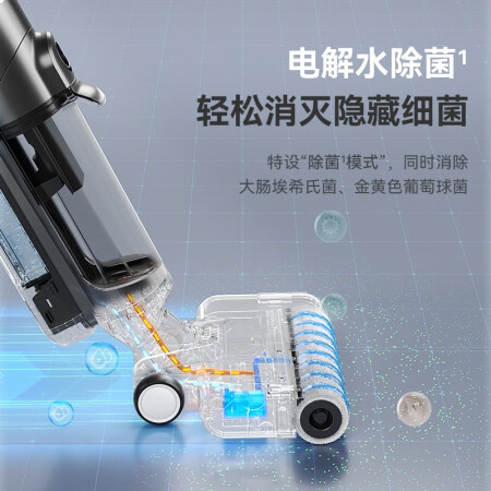 苏泊尔洗地机M1和M3哪款好-苏泊尔洗地机M1和M3哪款更值得入手_http://www.meifudie.com_好物_第4张
