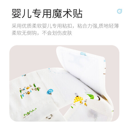 口碑剖析医用疝气带婴儿药包 腹股沟疝气带婴儿童 无痕防勒疝气裤新生各方面如何呢？分享两周经验分享！