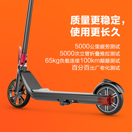大神吐槽RND电动滑板车F14 mii成人智能电动滑板车青少年儿童滑质量会不会很好？说说三周感受告知！