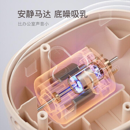 小白熊电动吸奶器便携一体式按摩通乳仪内置锂电池USB充真实感受曝光_http://www.meifudie.com_好物_第5张