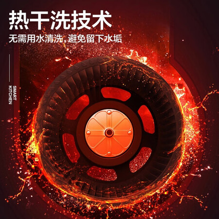 森太B560QG+T006D质量如何-森太B560QG+T006D质量评测_http://www.tuijianxing.com_好物_第2张