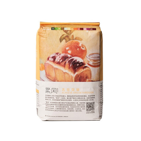 深度剖析曝光柔风柔风 吐司粉2500g 烘焙材料王后面粉 披萨面包粉 无添加高真实感受如何？体验真的不好吗！