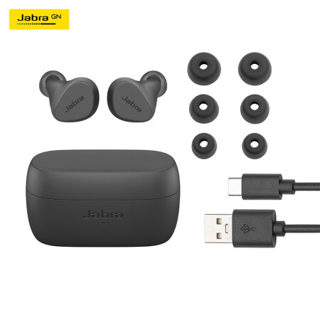 捷波朗Jabra Elite2怎么样？质量靠谱吗？