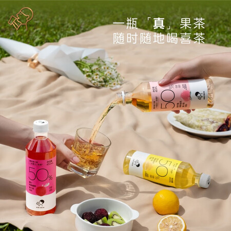 喜茶（HEYTEA）饮料怎么样？值得入手吗？