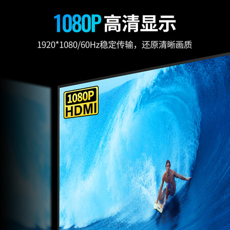客观点评绿联 HDMI转VGA转换线 高清视频转接头 电脑显示器连接线 适用笔记本电参数配置优缺点？探讨揭秘分析！！