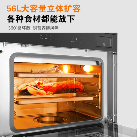 阿诗丹顿JJZT-K502ZK集成灶怎么样？做工如何？