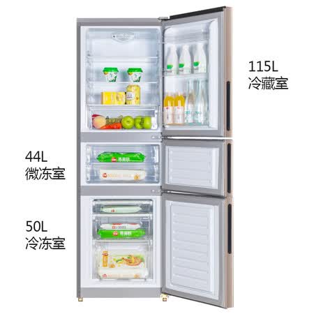 新飞BCD-209DMK怎么样?是品牌吗?