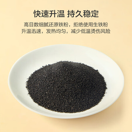 使用感受点评京东京造JZ-03用户反馈好吗？用了二星期心得分享！