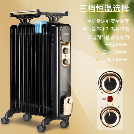 全新爆料奥克斯（AUX）NSC-200-11A1质量反馈如何？亲测解析实际情况！