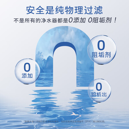 卡赫净水器和澳柯玛净水器哪个好?有区别吗?