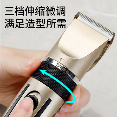 首度评测体验志高FL-8801销量如何？说说一周真相分享！
