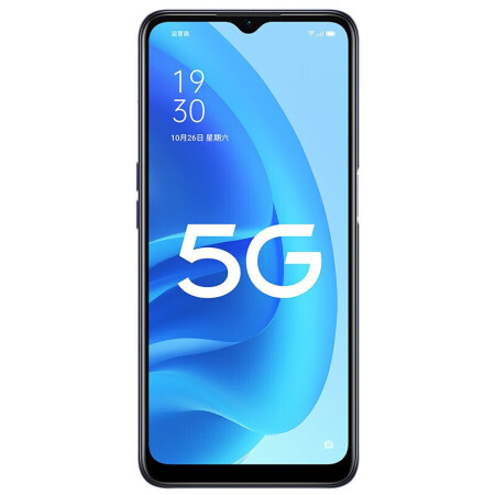 OPPO A55和真我X7 Pro 5G哪个好？有没有区别？