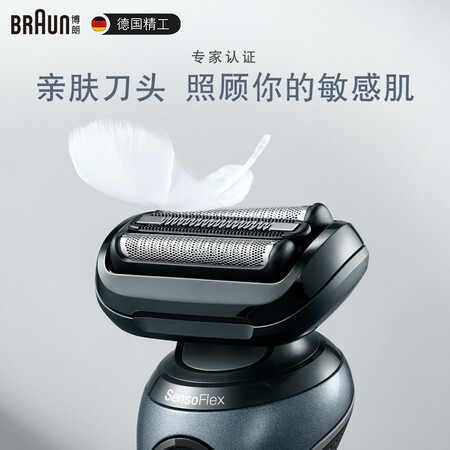 博朗4200cs和m4000cs哪个好哪款好_http://www.meifudie.com_好物_第3张