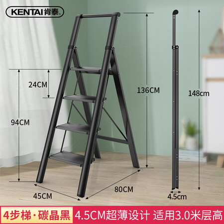 肯泰家用梯怎么样？值得入手吗？