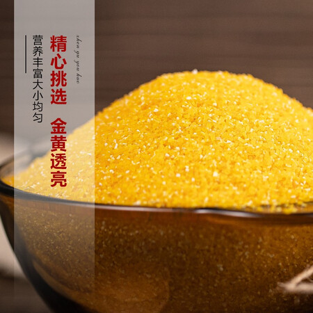 珍谷诱惑1kg怎么样？属于什么档次？