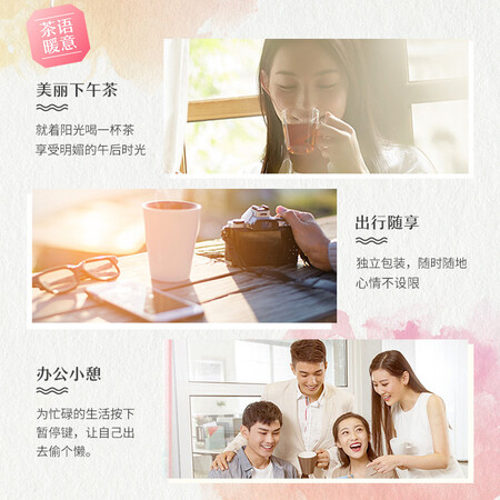 立顿S10怎么样？评价如何？