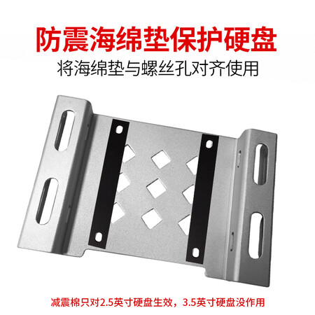 真实使用感受索厉SL-HD112是否值得呢？是真的不很好吗！