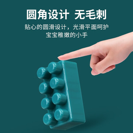 分享评测大颗粒积木桌玩具DIY拼装拼图早教启智宝宝玩具男孩女孩使用靠不靠谱？探讨揭秘分析！