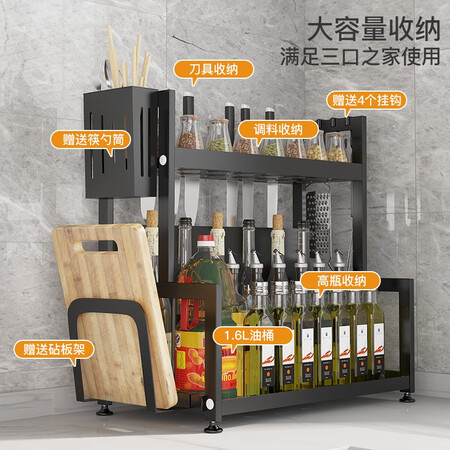 喻品厨房置物架怎么样？谁用过评价？