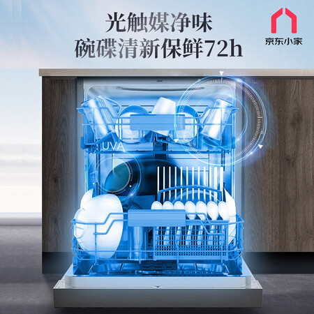 美的RX50洗碗机怎么样？是品牌吗？