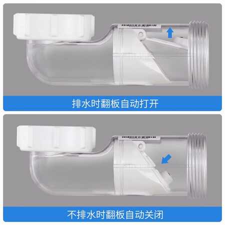 入手点评一下潜水艇（Submarie）SQ-23下水器套装面盆翻板去水器侧排优缺点分析参考，不得不看的真实情况！不看后悔！