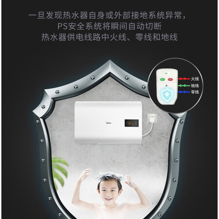 美的F50-22BT1（HY）怎么样？上档次吗？
