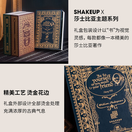 老司机感受SHAKEUP COSMETICS男士素颜霜懒人霜遮瑕控油保湿持久BB霜50ml 遮瑕BB霜+多评测反馈如何？说说我的评价！